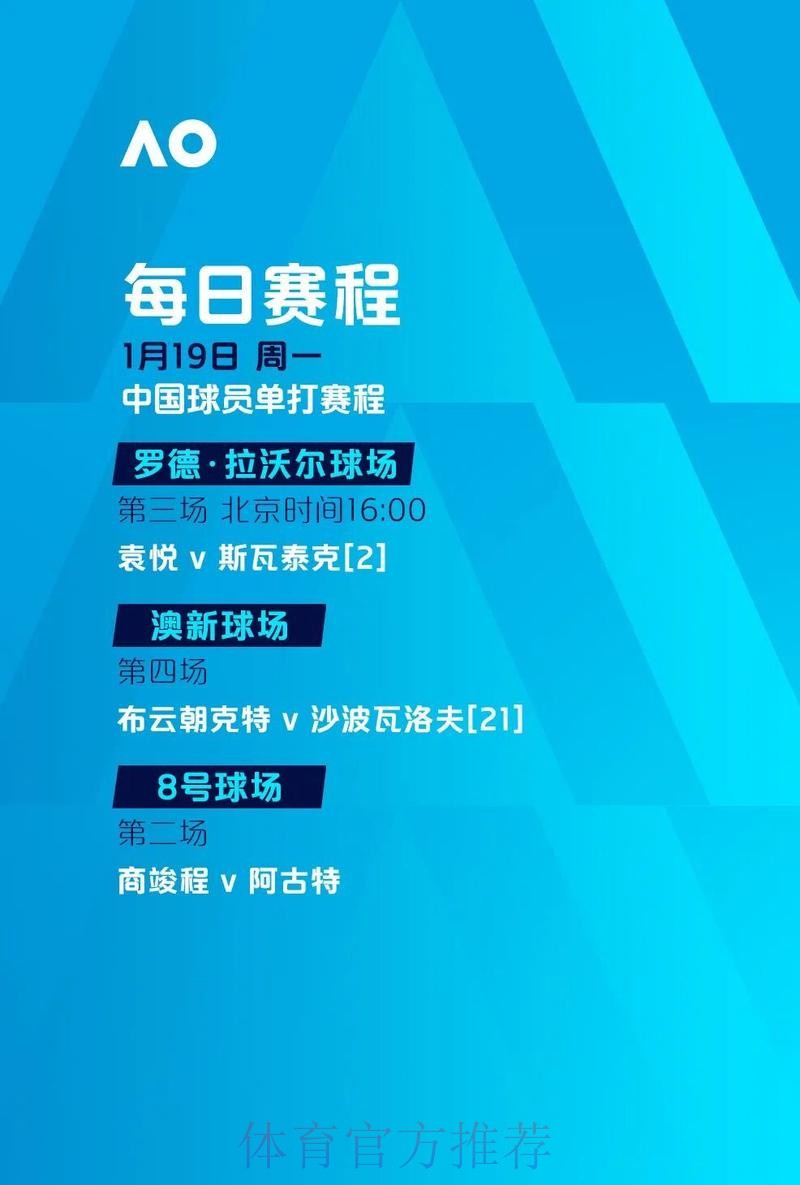 2026世界杯滚球平台最新最新地址 2026世界杯滚球平台最新最新地址